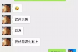 濮阳濮阳的要账公司在催收过程中的策略和技巧有哪些？